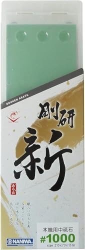 Naniwa NA-0100 Goken New Medium Whetstone for Professionals