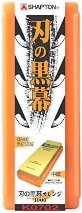 Shapton K0702 Blade, #1000, Medium, Orange