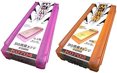SHAPTON Ha No Kuromaku Ceramic Whetstone (A-set) Medium Grit (#1000)